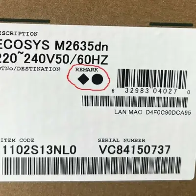 Изменение кодов входа Web-интерфейса Kyocera