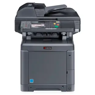 МФУ цветной Kyocera Taskalfa 266сi